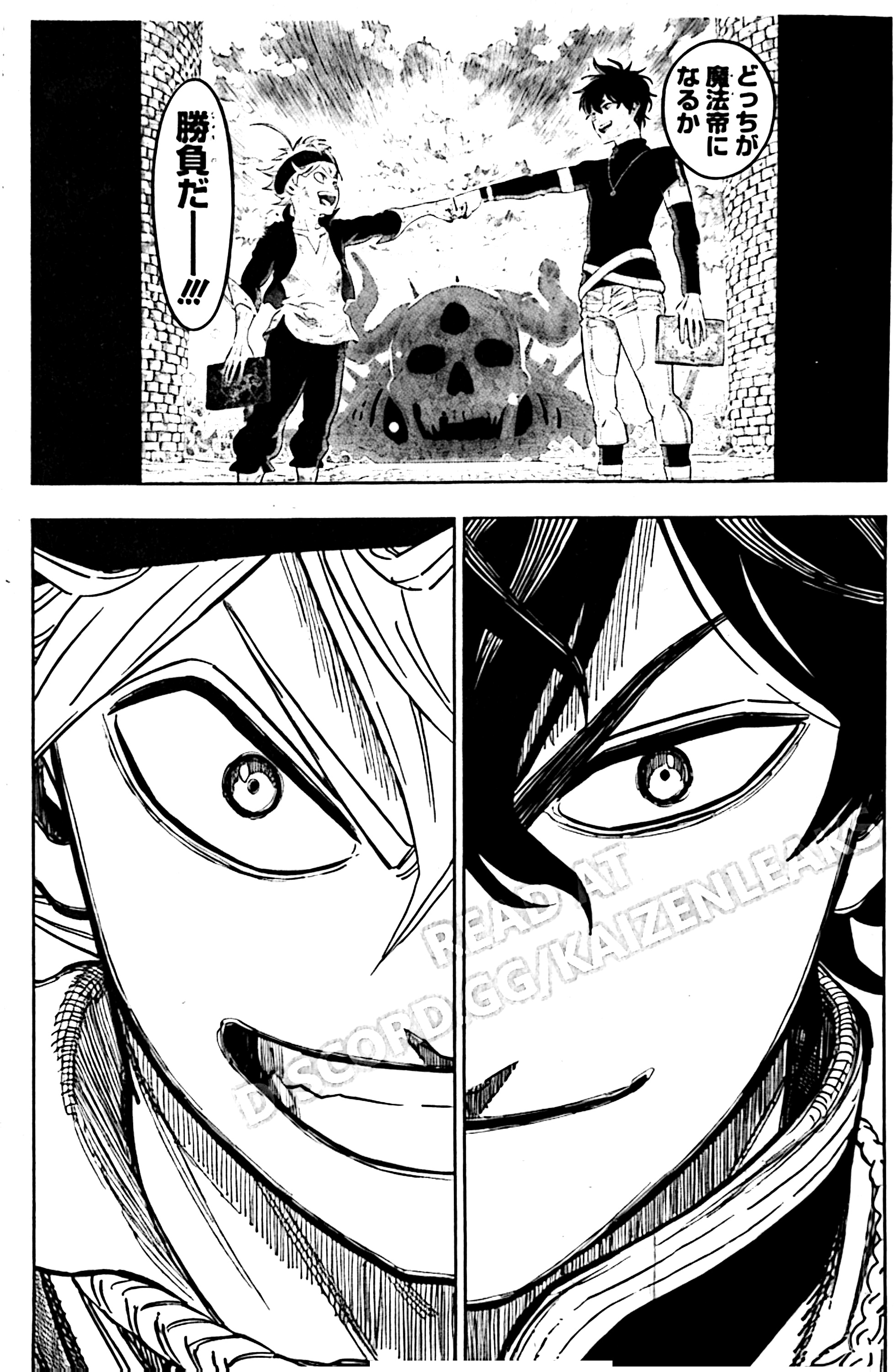 Black Clover 390 Page 35